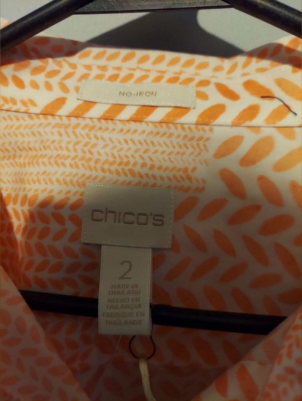 NWT Chico's Patchwork No Iron Button Shirt Top Size 2 12/14 Office Career Preppy - Picture 6 of 12